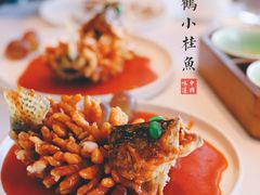 -松鹤楼·非遗·苏帮菜(融科店)