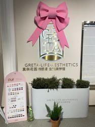 点击看大图 -莫奈花园日式美甲美睫