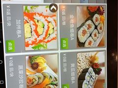 菜单-红叶日料·放题·海胆·定食(星海店)