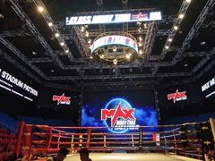 -芭提雅MAX泰拳馆