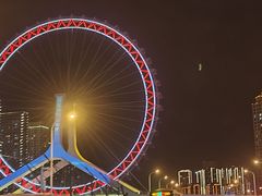 -天津之眼摩天轮