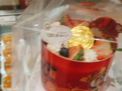 -爱维尔阳光蛋糕(新湖明珠城店)