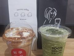 -THE MATCHA TOKYO抹茶东京
