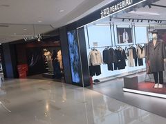 -银隆百货(萧山店)