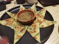 -松鱼亭·和牛烧肉(协鑫广场店)