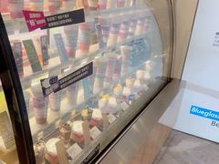 -Blueglass酸奶(财富购物中心店)