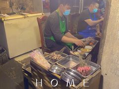 -沙口小炉烧烤