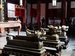 -开封府