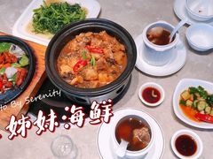 -五姊妹海鲜(火车站店)