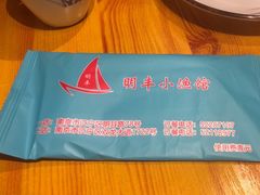 -明丰小渔馆(明月路店)