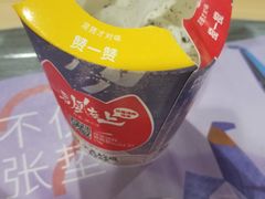 -麦当劳(金山红星美凯龙DT店)