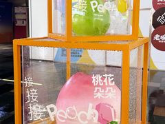 -HALO广场(梨园路店)