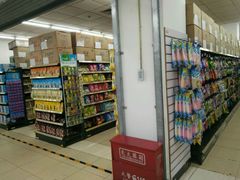 店内环境-幸福荣耀超市(学院路店)