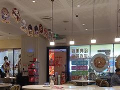 -必胜客(WOW中心城店)