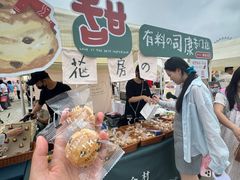 -银沙滩浴场