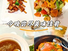 -宜兴隆家宴·私房菜(泰安华庭店)