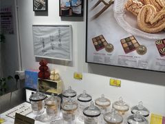-曲奇童话(尖沙咀店)