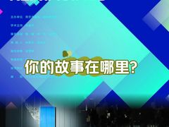 -南京书画院金陵美术馆