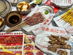 -老表记广西宵夜螺蛳鸭脚煲(西大店)