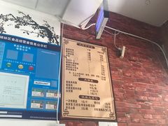 -天府米线笼笼肉夹馍(钟楼小区店)