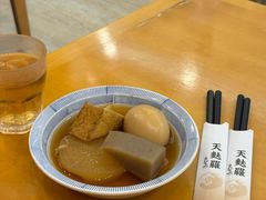 -虹梅食堂·爱蝦乃家