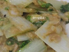 -无招牌