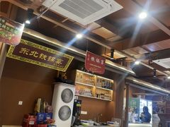 -东北铁锅宴(云龙华府店)