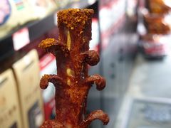 -黑色经典臭豆腐·湖南特产(坡子街特产局店)