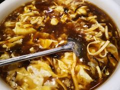 -楚畹园