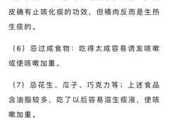 -全优加早教托育园(广百新一城店)