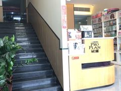 -多杰宠物医院(祈福店)