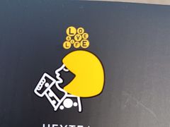 -喜茶(北京丰台银座和谐广场店)