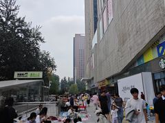-港悦广场
