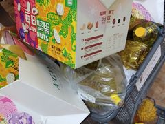 -金鹰超市(国际购物中心新街口店)