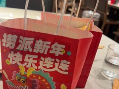 -海底捞火锅(奥体南路店)