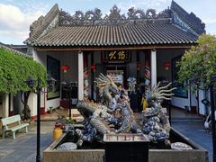 -会安古镇