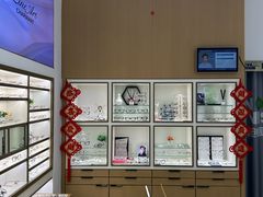 -宝岛眼镜·星创视光中心(金桥店)