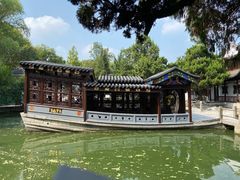 -南京中国近代史遗址博物馆(南京总统府)