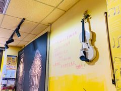 -志龙皇冠吃货椰子铺