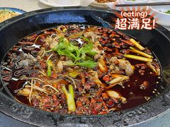 -蛙鱼潭美蛙鱼头火锅(解放碑瑞富广场店)