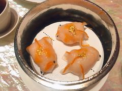 金鱼饺-8餐厅(新葡京酒店)