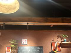 -巴卤社老火锅(财富店)