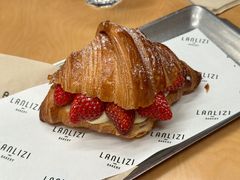 -LANLIZI BAKERY(COSMO店)