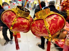 -天丰利生活MALL(和平里店)