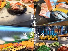 -广州富力君悦大酒店·凯菲厅