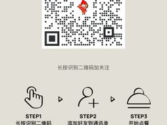 -小赵小吃(城西总店)