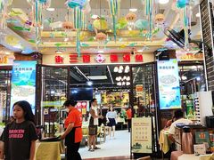 -谢三姐金奖啤酒鱼(总店)