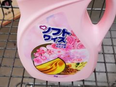 -麦德龙(芝罘店)