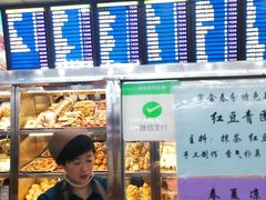 -护国寺小吃(地安门店)