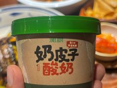 -衡厨·衡阳土菜(中南店)